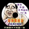香港资料大全正版资料2022年免费查询